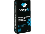 Клей для кладки газобетона Bonolit зимний, 25 кг