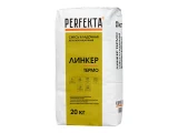 Смесь кладочная теплоизоляционная Perfekta Линкер Термо, 20 кг