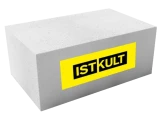 Блок газобетонный ISTKULT D500 200 мм
