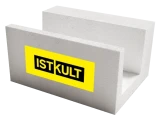 Блок газобетонный U-образный ISTKULT 300 мм
