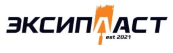 ЭКСИПЛАСТ